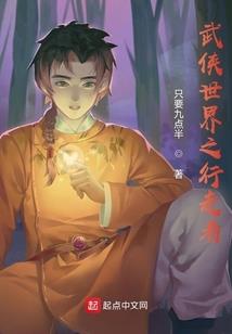 年华妄