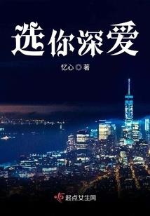 斗罗：离婚宁荣荣谁让她拒绝圆房