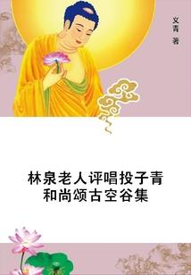 贫穷的草稿箱