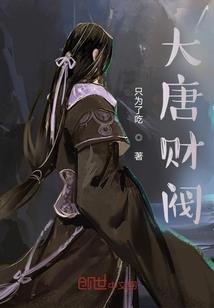 是你，照亮了我的全世界