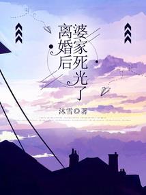 兴复汉室