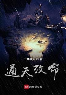极品杀手