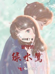 我的三国时代之神龙见首不见尾