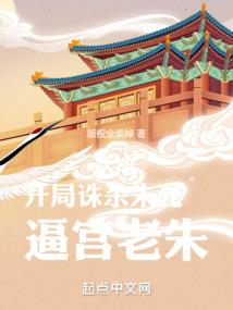 道窗