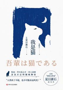 如果爱走远