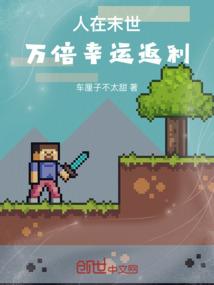 紫风铃