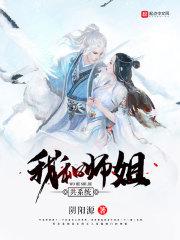 铭记君之颜