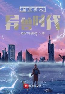 强大的楚云