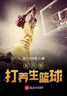 听说你们彼此相爱
