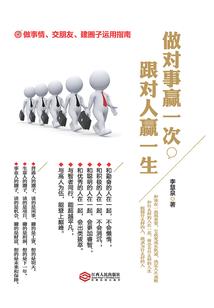 楼兰，楼兰