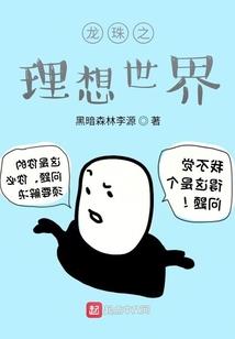 赞美日记