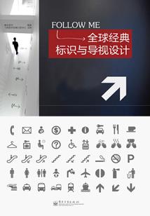 神级呼吸术