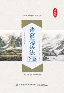 御灵天下