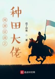 樱花散落我爱你
