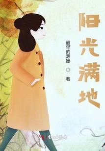 皇上的狂王妃