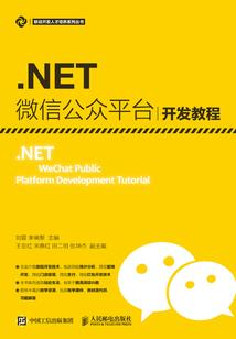 网游之浅梦