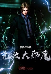 浮生尽千年泪