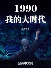 我们的爱情是这样的吗
