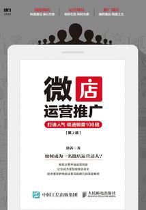 玄幻：你们修仙我修炼数值