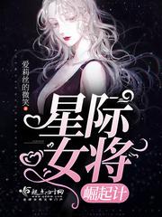 北巷猫村的传奇