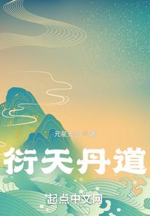 初源纪