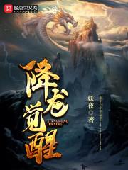 仙玄世界