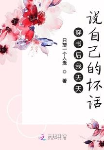 君心妃意