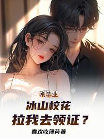 混沌魔殿