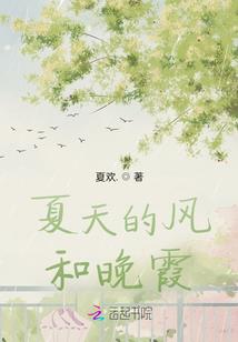 至尊一族
