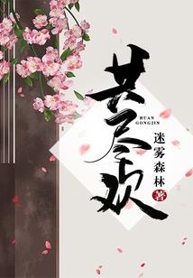 祈赎