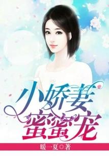 痴念满星河