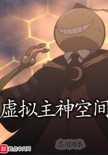 候鸟春分归
