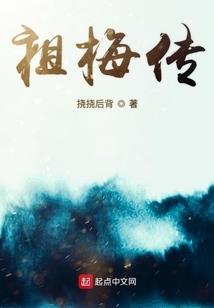 童话中黑天使的爱情