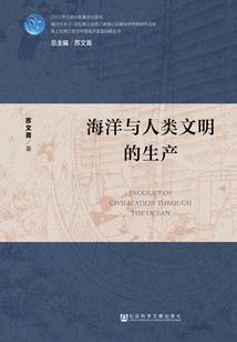 会吃鱼的云