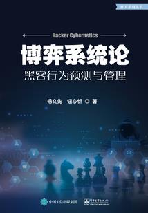 成为能力者的我终于被世界所拥抱