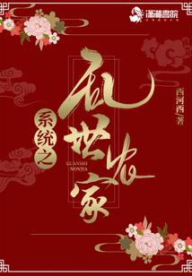 之云以寒