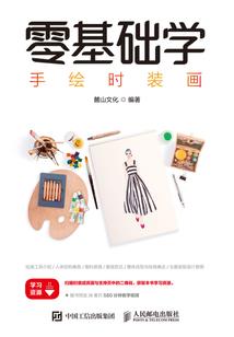地下竞技场