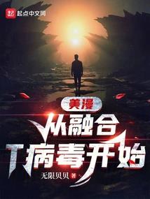 仙子，请不要乱来
