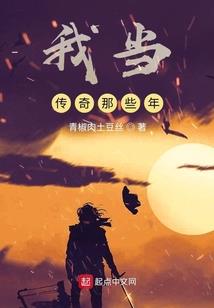无双兽神