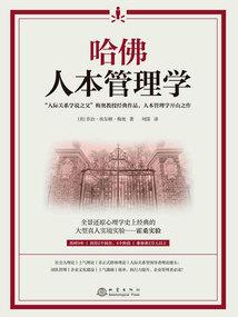 废物异能者纵横异界