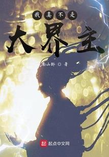 我只要此生的你