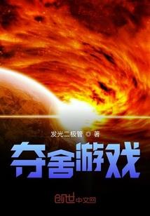 在等你，却回不去