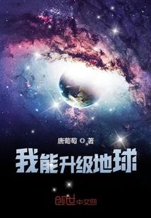 乱世情缘误惹桃花纷落