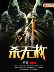倾名风华