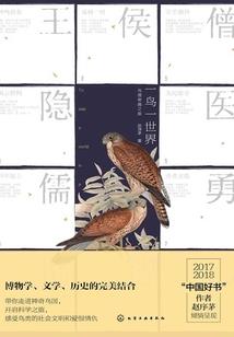 那个秋天的你