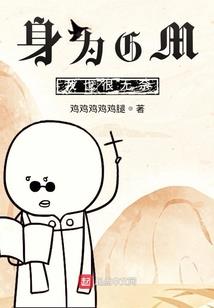 落花的夜