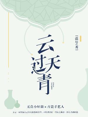 我对象上面发的
