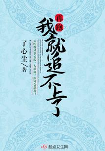 天魔碑