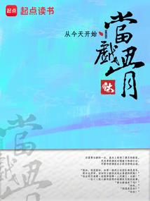 毁灭的悲伤色彩