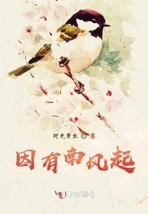 修罗呤
